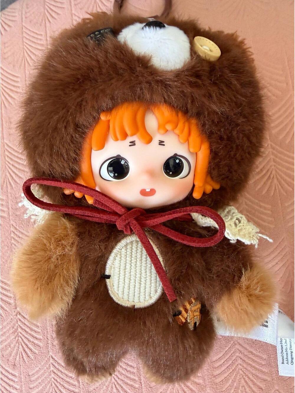Heyone Freya Brown Bear - New